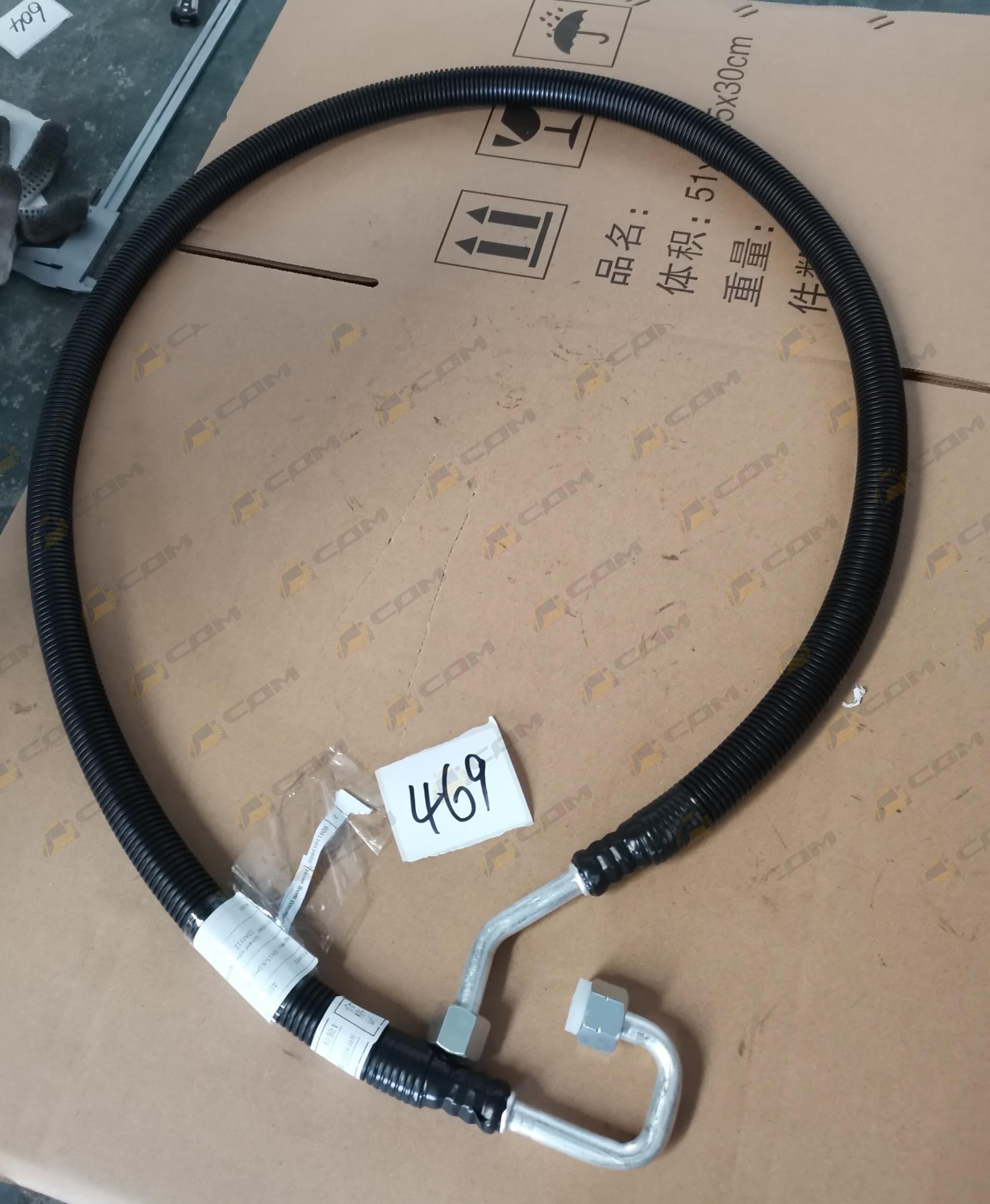 Шланг концидионера CDM312 GK15-5.0H1-10