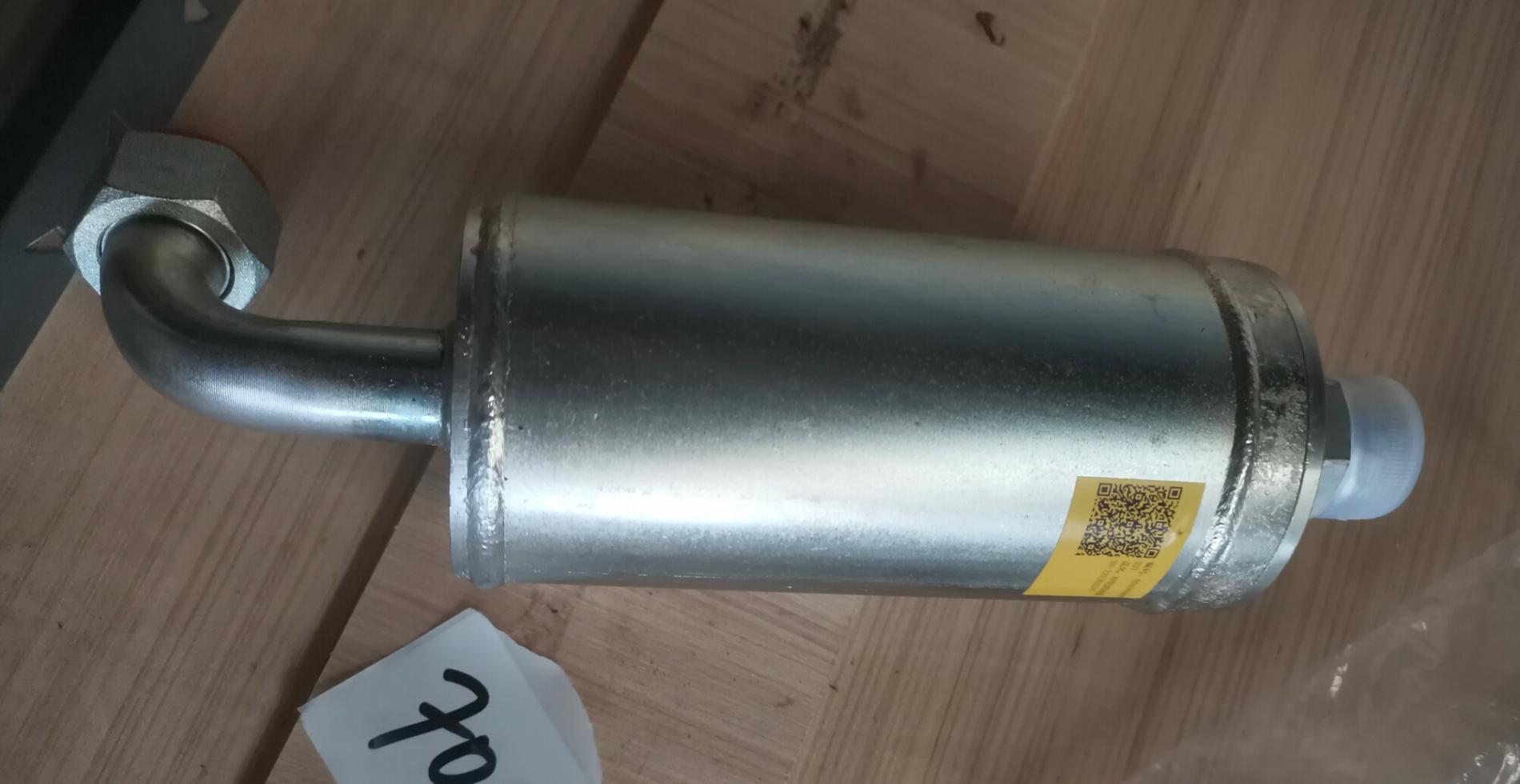 Фильтр ГМП в сборе CDM932N 60100008337/936NG.02L1.02