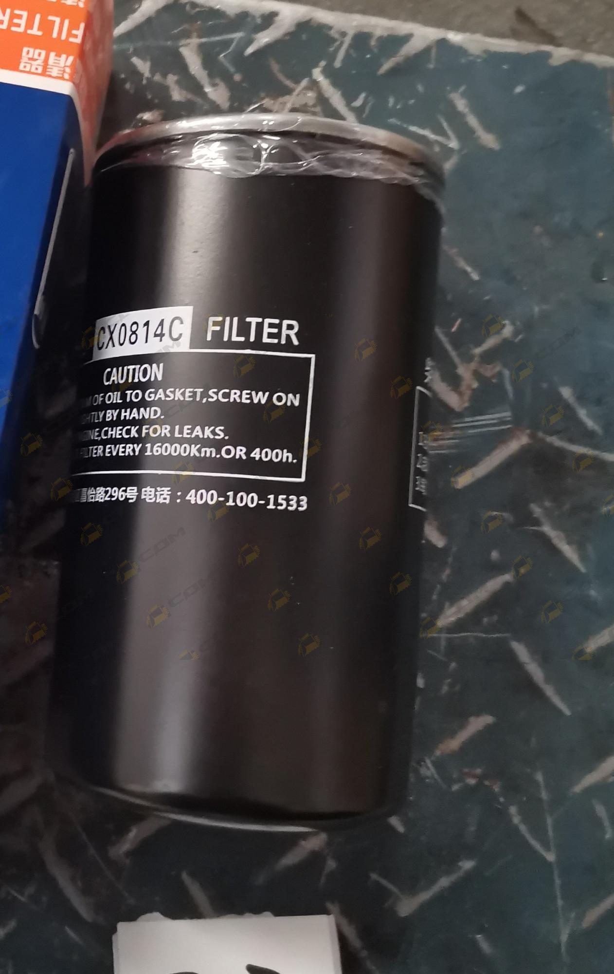 Фильтр топливный тонкой очистки D9-220 860113017