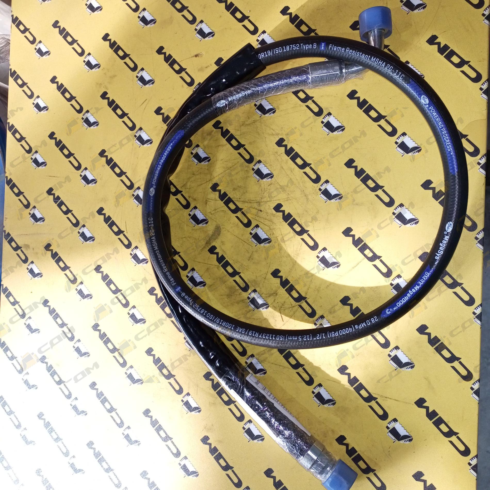 РВД гидрораспределителя экскаваторной установки L=1700 LONKING 83C 17272021348