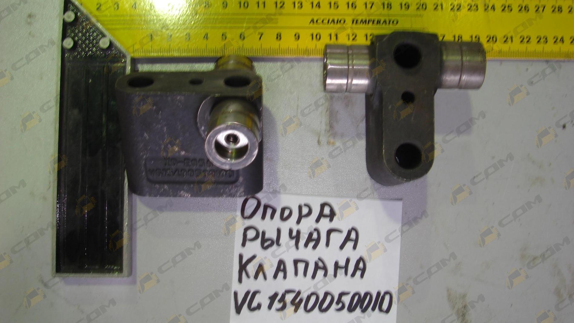 Ось коромысла (Euro 3) VG1540050010