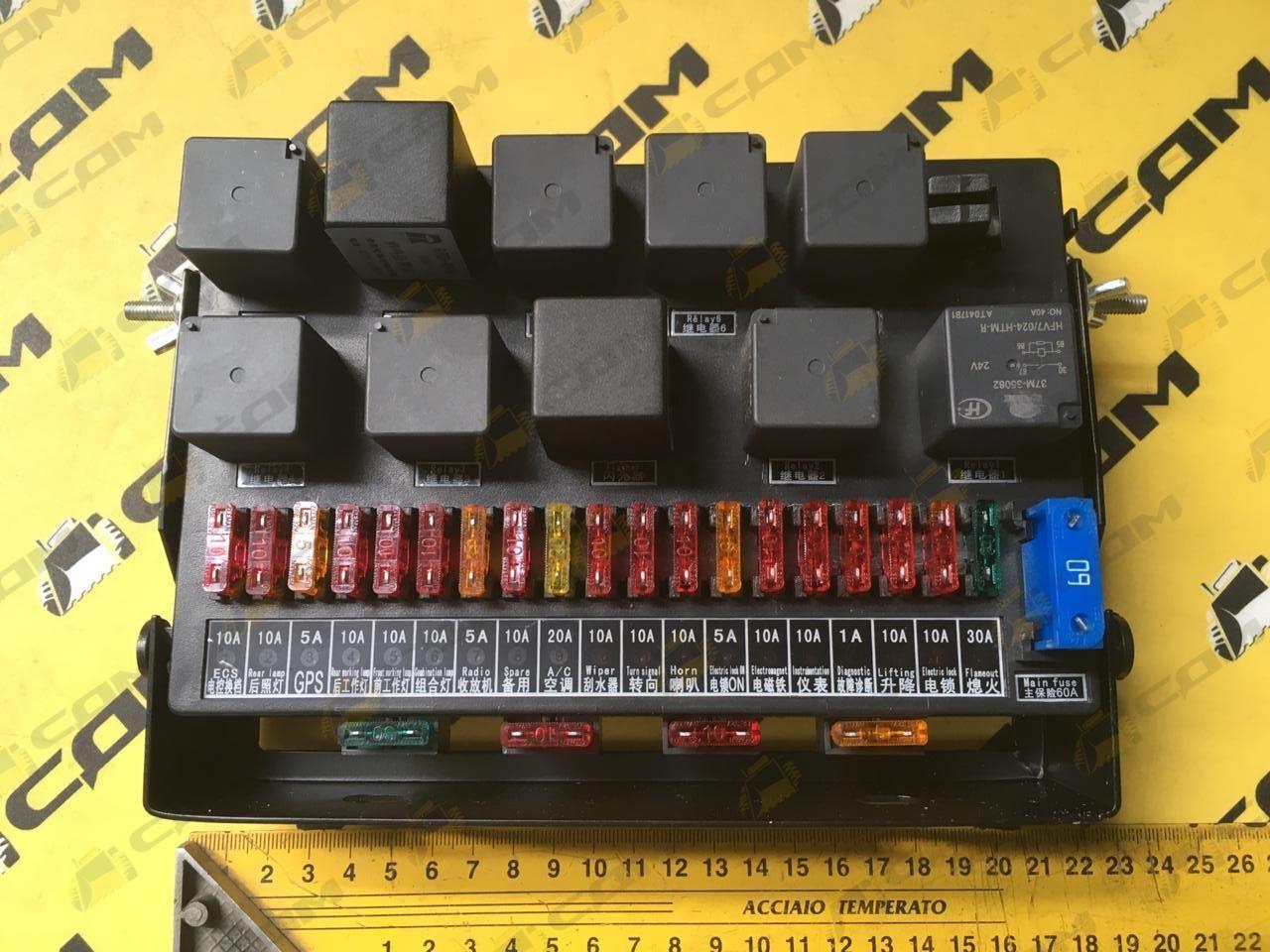 Блок предохранителей CDM860 60403010079