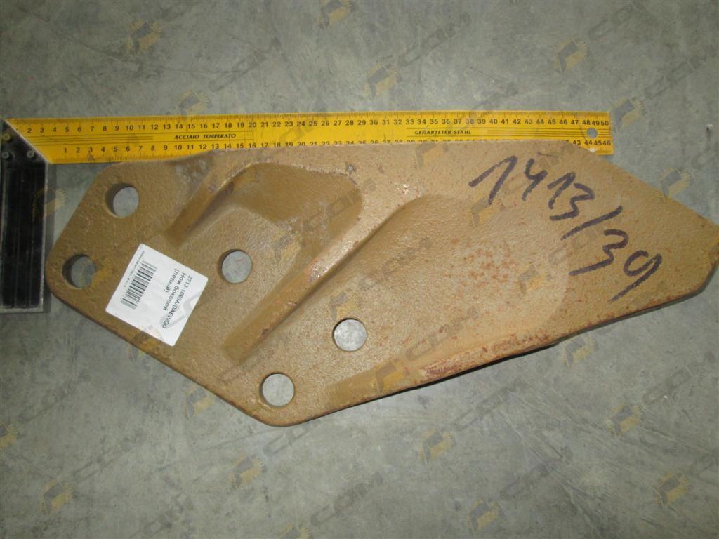 Нож боковой 2713-1060A (левый)