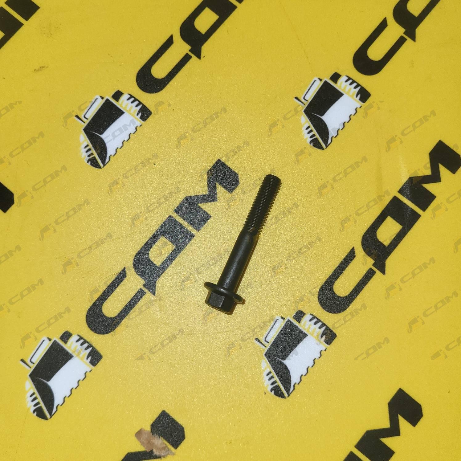 Болт шатуна С4017567/3944679/3979744/4943181/4944887