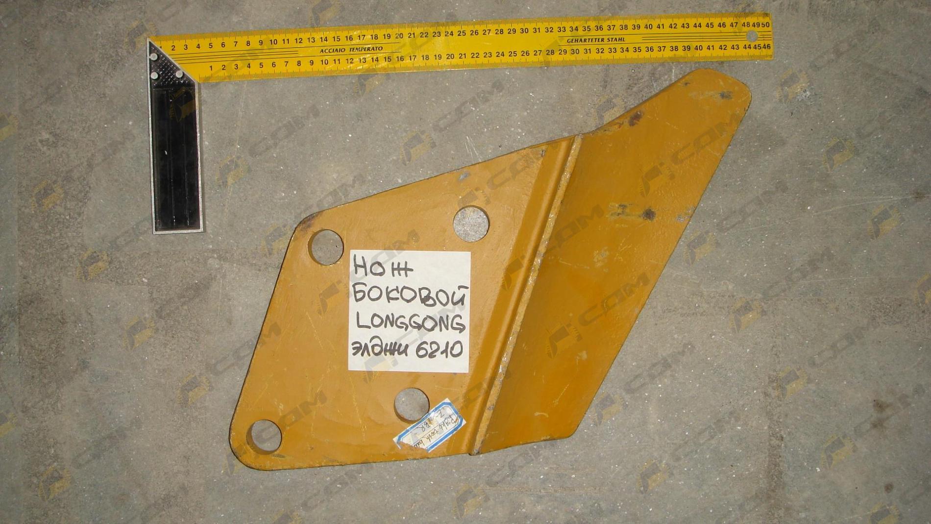 Нож боковой LG6210 левый E200BL