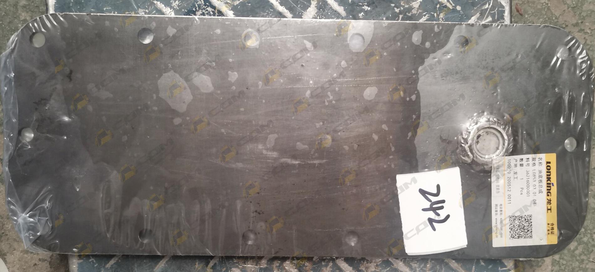 Поддон масляный нового образца LG855B 36216000006