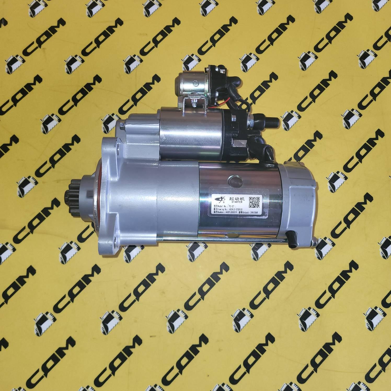 Стартер SHANMON 388 W017100070