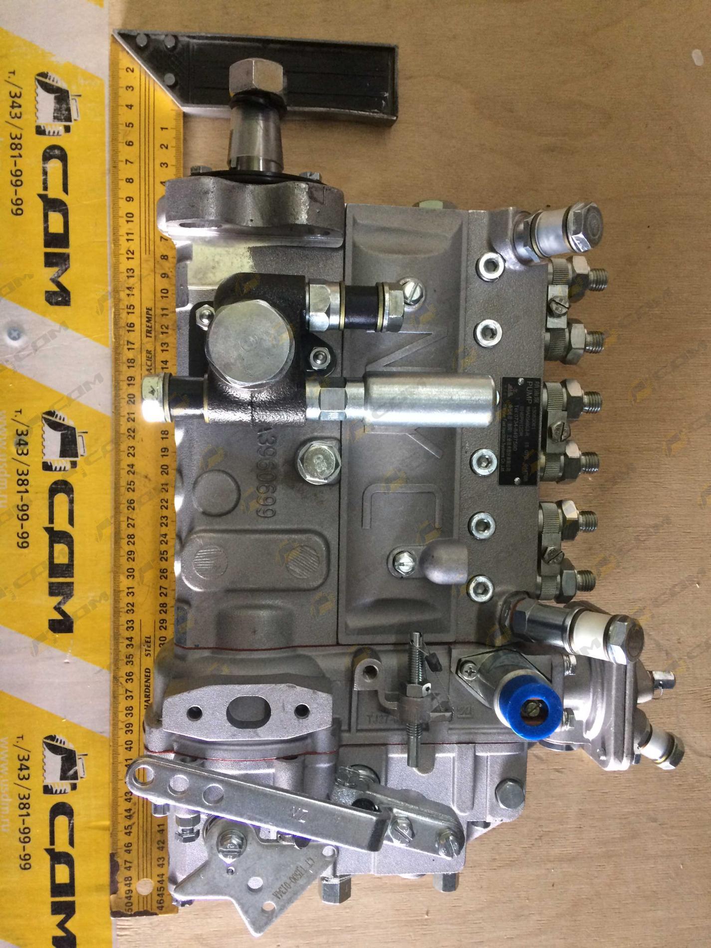 ТНВД CDM 835 13053061