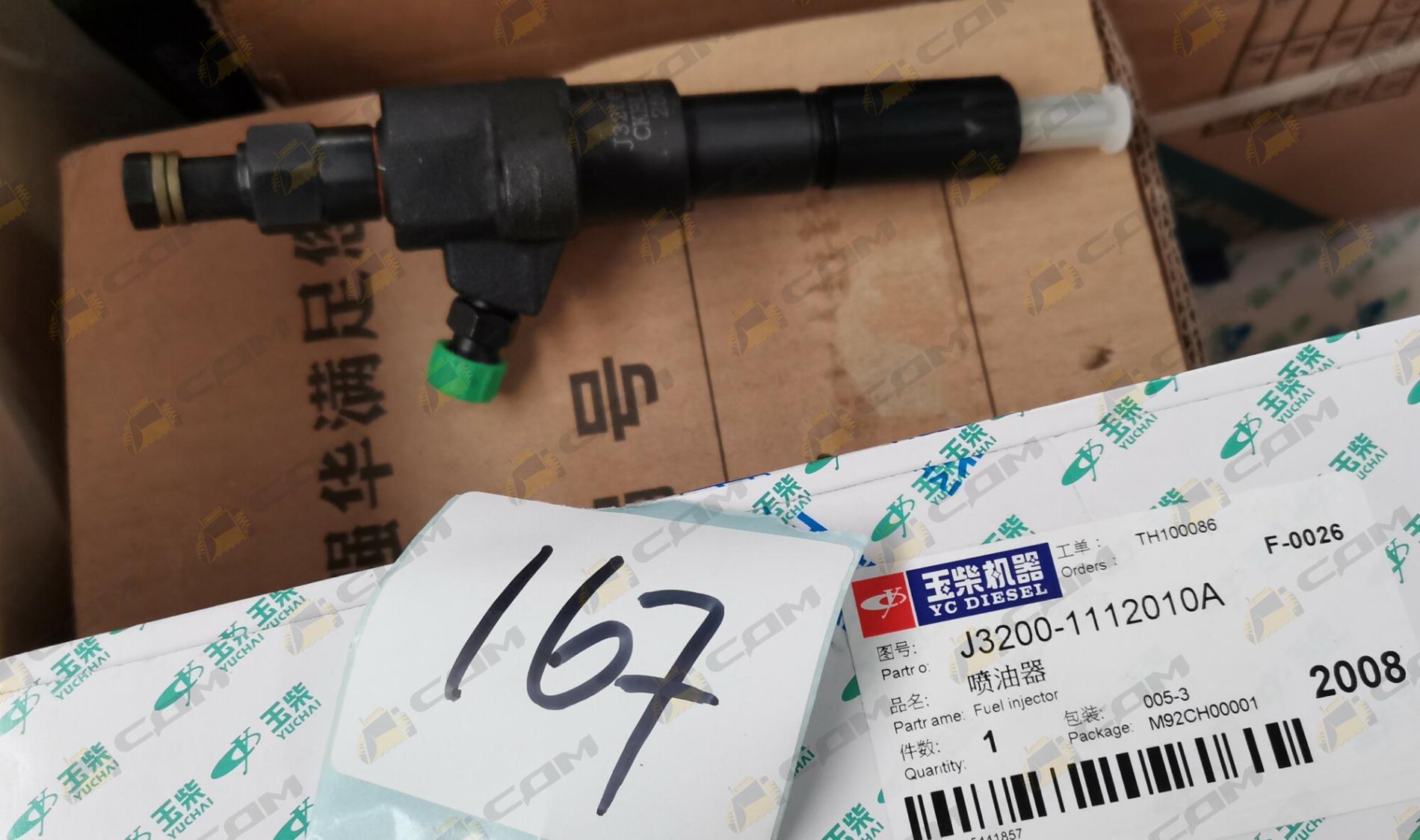 Форсунка двигателя Yuchai YC6B125/YC6108 J3200-1112010A