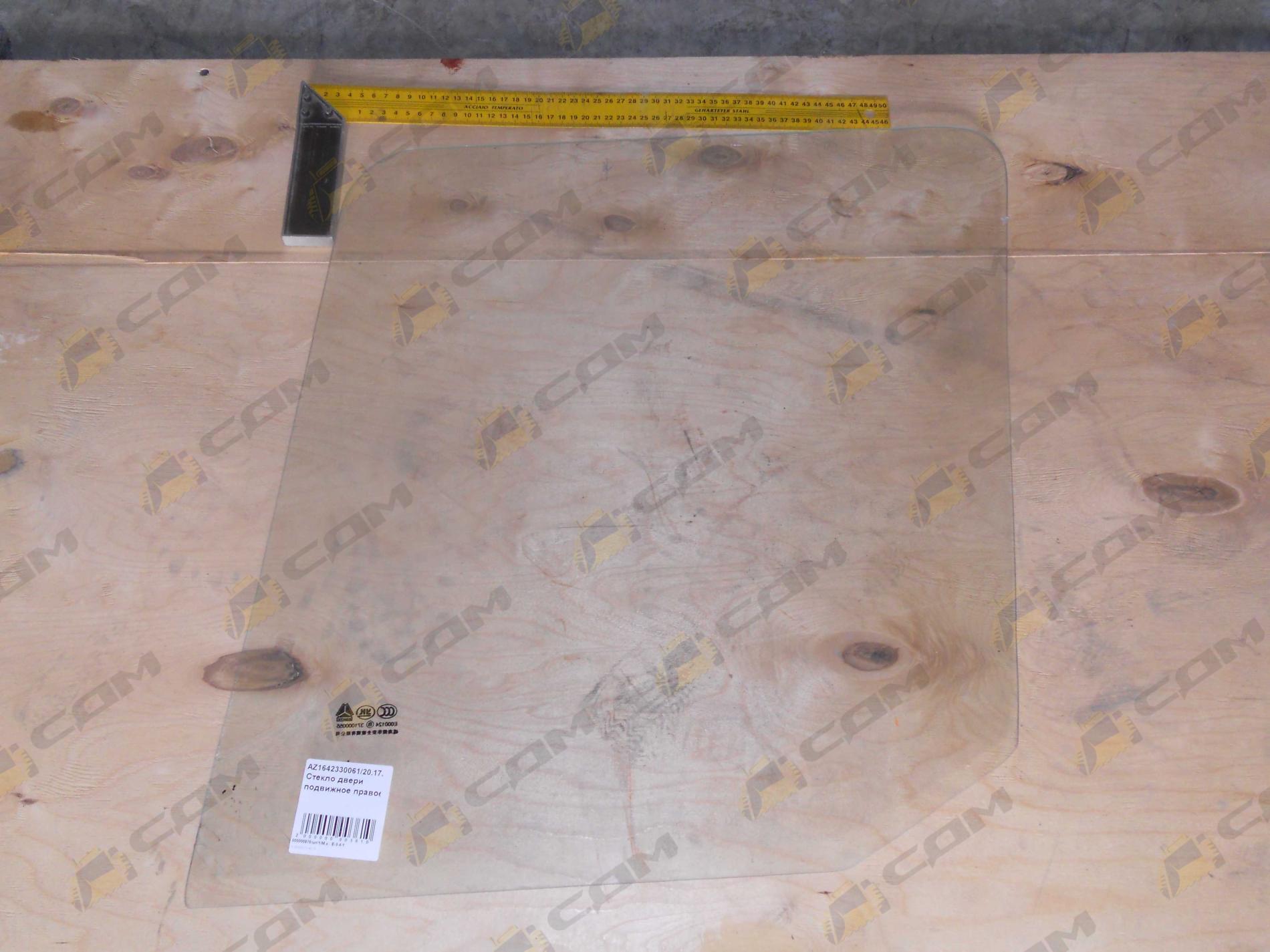 Стекло двери подвижное правое AZ1642330061