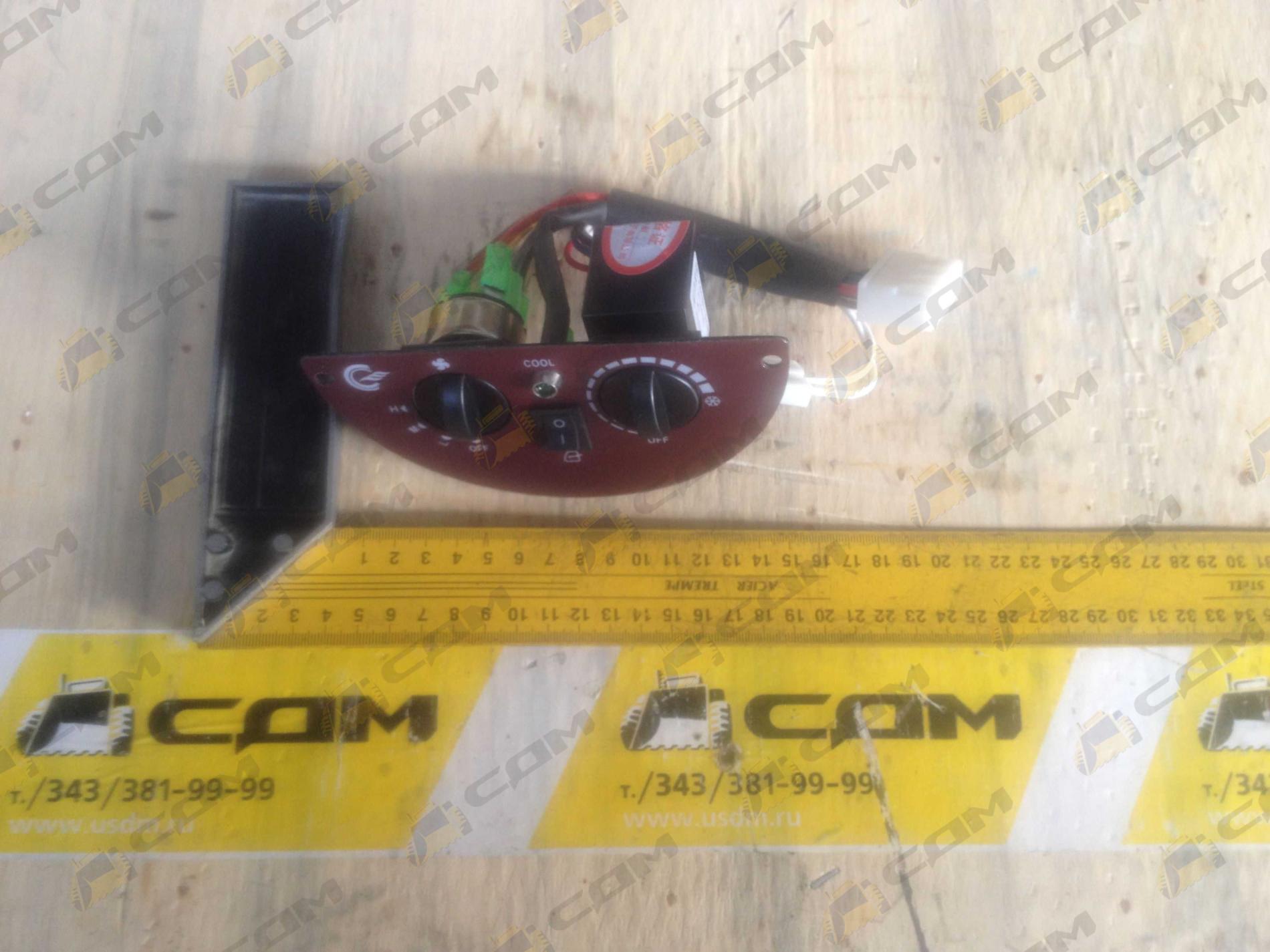 Переключатель кондиционера CDM/ZL50C (новая модель 2017 г.) LG855DS.15.19.01