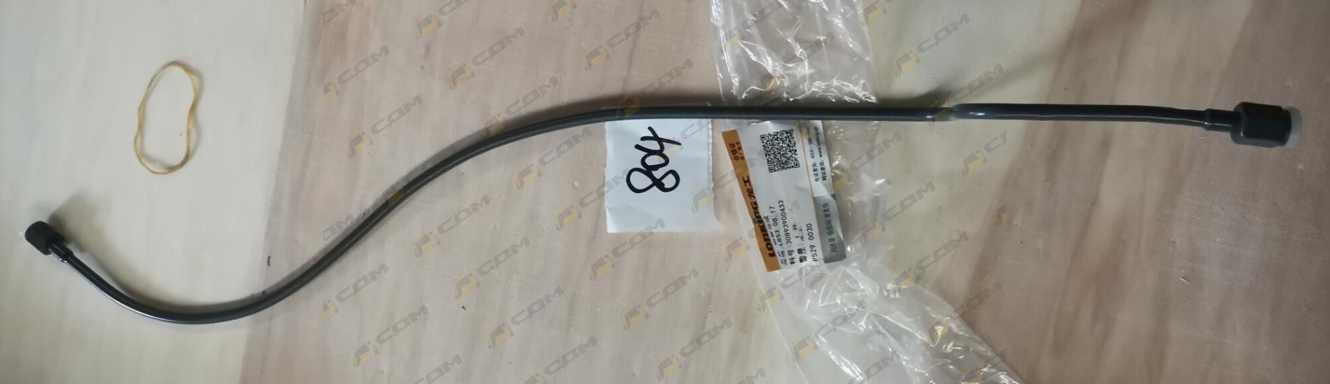 Трубка тормозная правая преднего моста LG863N 30893900433/LG853.08.17