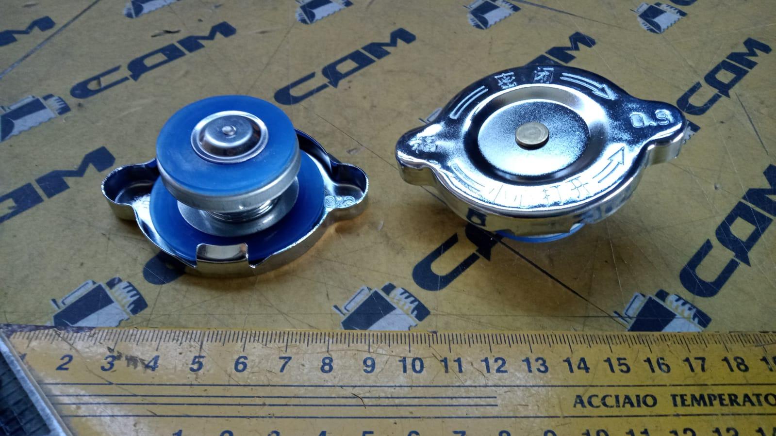 Крышка расширительного бачка HOWO 1706004948