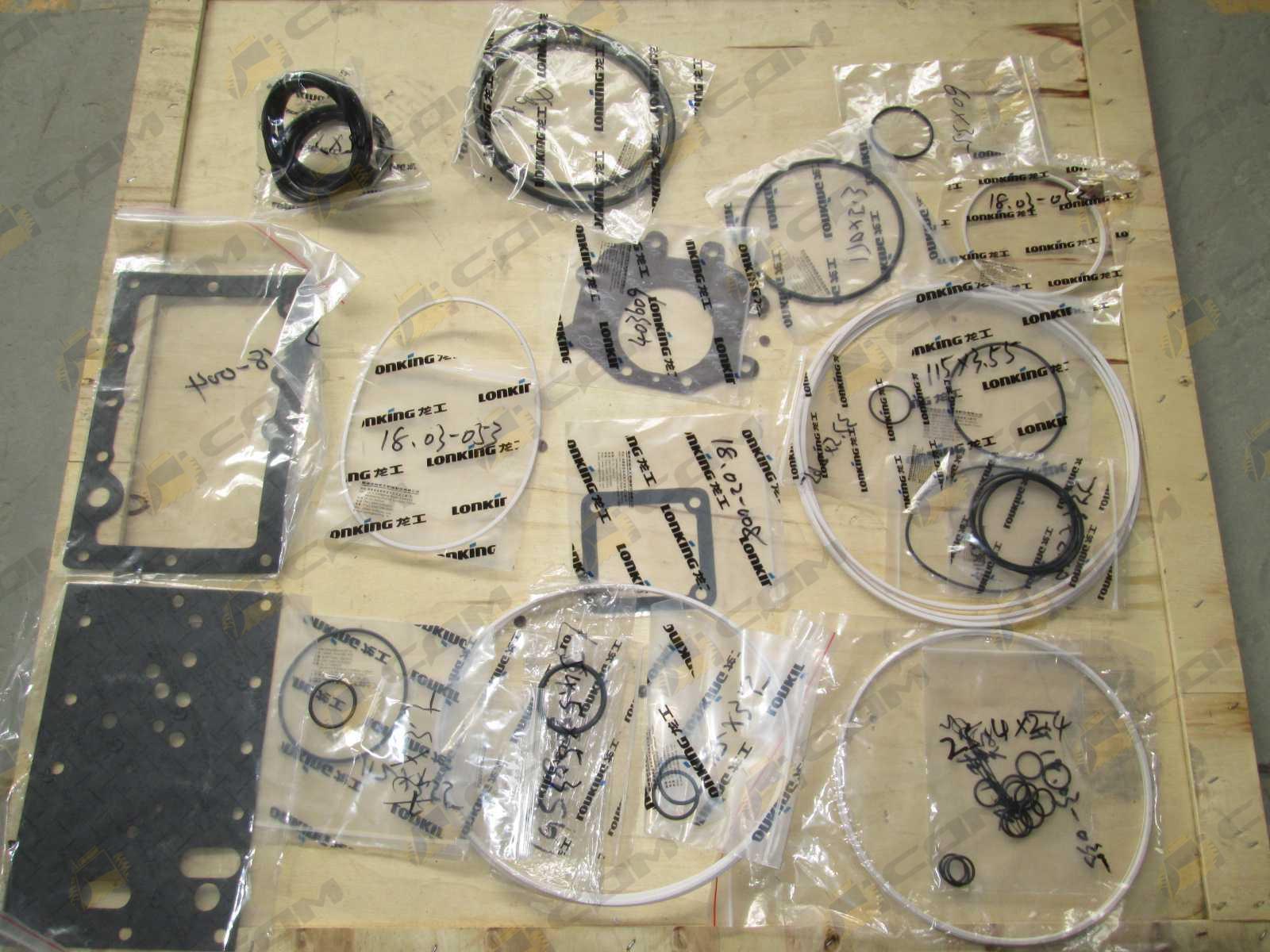 Ремкомплект прокладок ГМП CDM860 1706005063