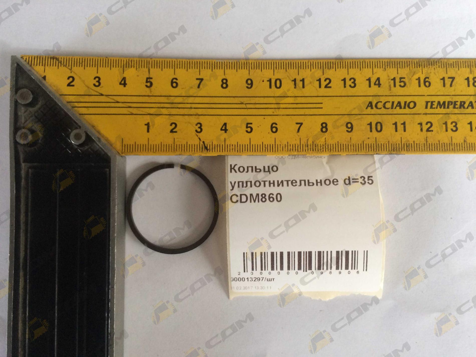 Кольцо уплотнительное d=35 CDM860 JB/T8547