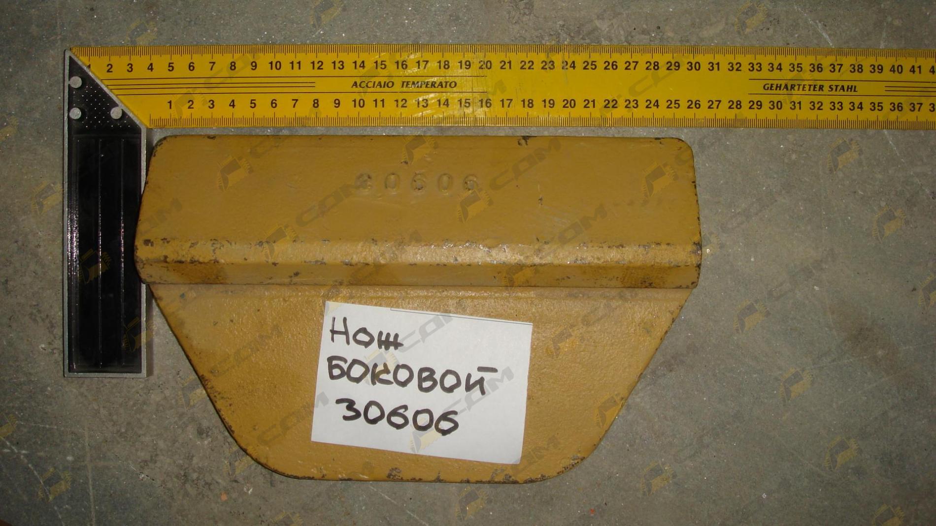 Нож отвала боковой усиленный Mega 30606