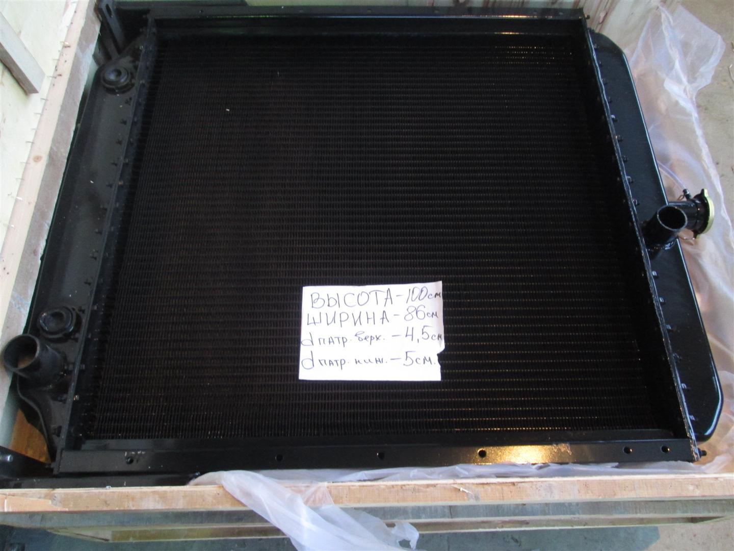 Радиатор с маслоохладителем CDM855 LG50EXK 01 IV.04 (17101000037)