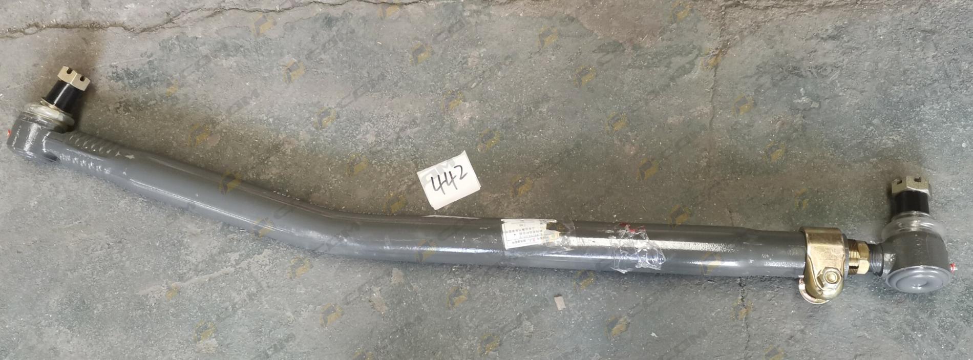 Тяга рулевая продольная HOWO A7 AZ9931430070