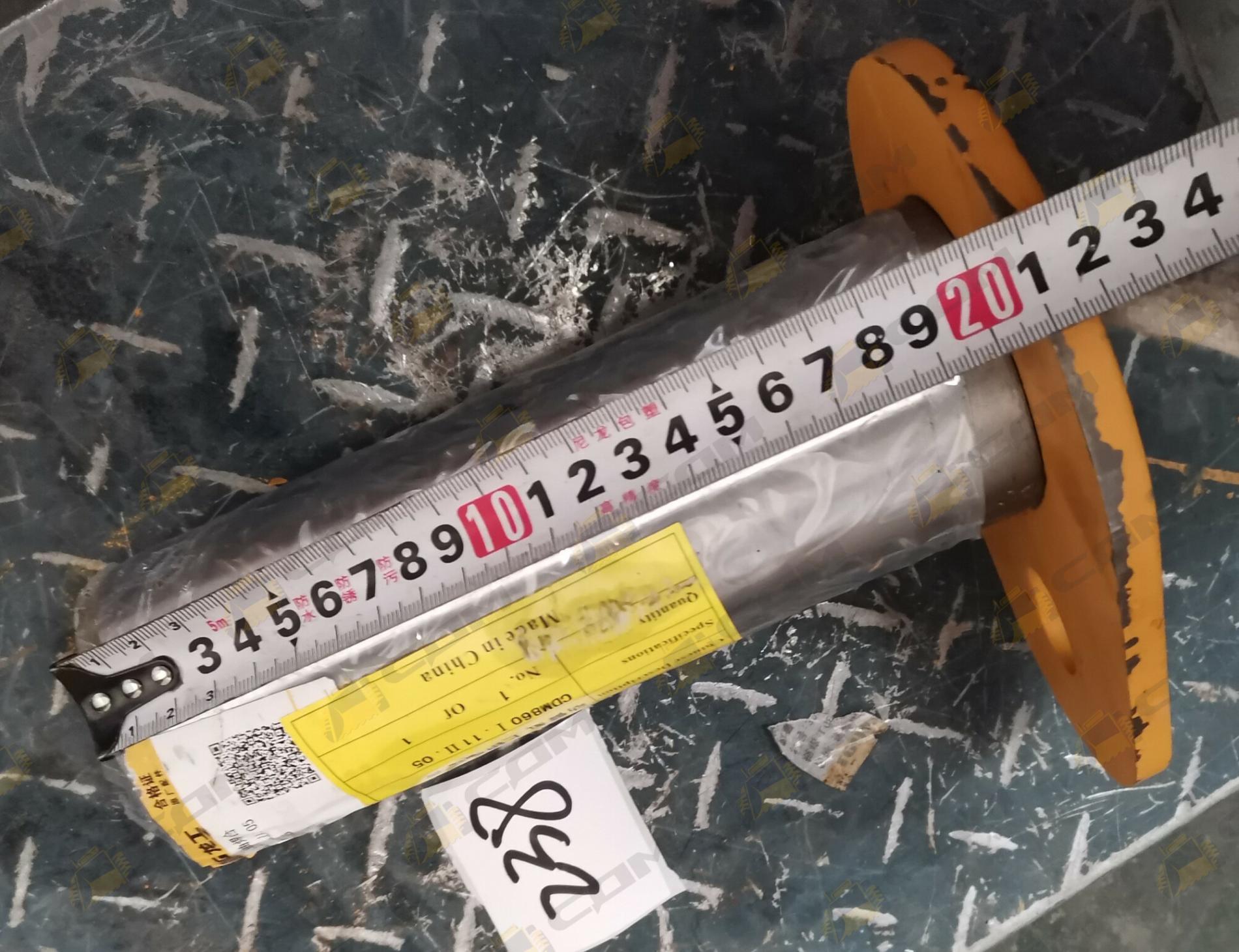 Палец крепления цилиндра стрелы передний d=75 L=220 LG863N 30811001345/CDM860I.11II.05