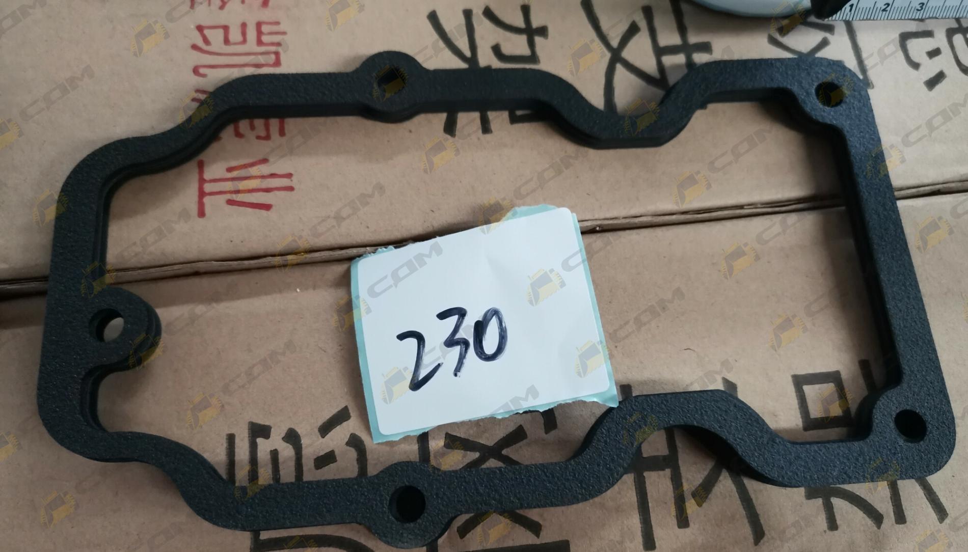 Прокладка крышки клапанов LG863N 612650040011