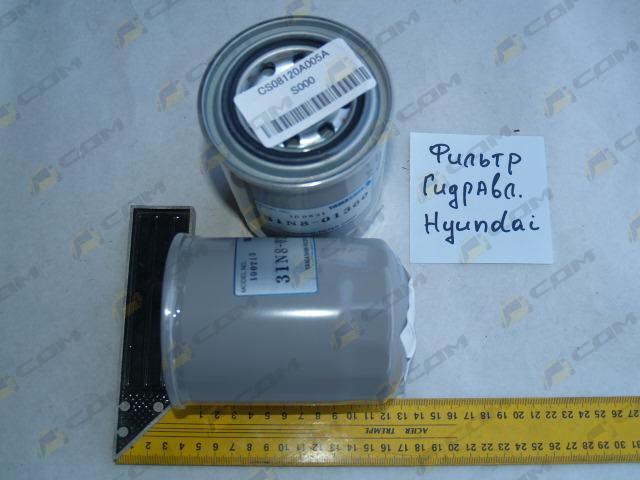 Фильтр-элемент гидравлический Hyundai 31N8-01360