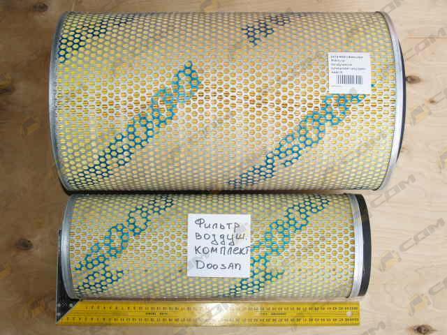 Фильтр воздушный (внешний+внутренний) Solar 300/340/420/500 2474-9051К