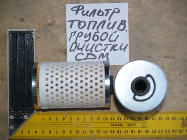 Фильтр-элемент топливный грубой очистки CDM855 WIX33167E/FF146 (WIX/FILTRON) WIX33167E/CE1304M