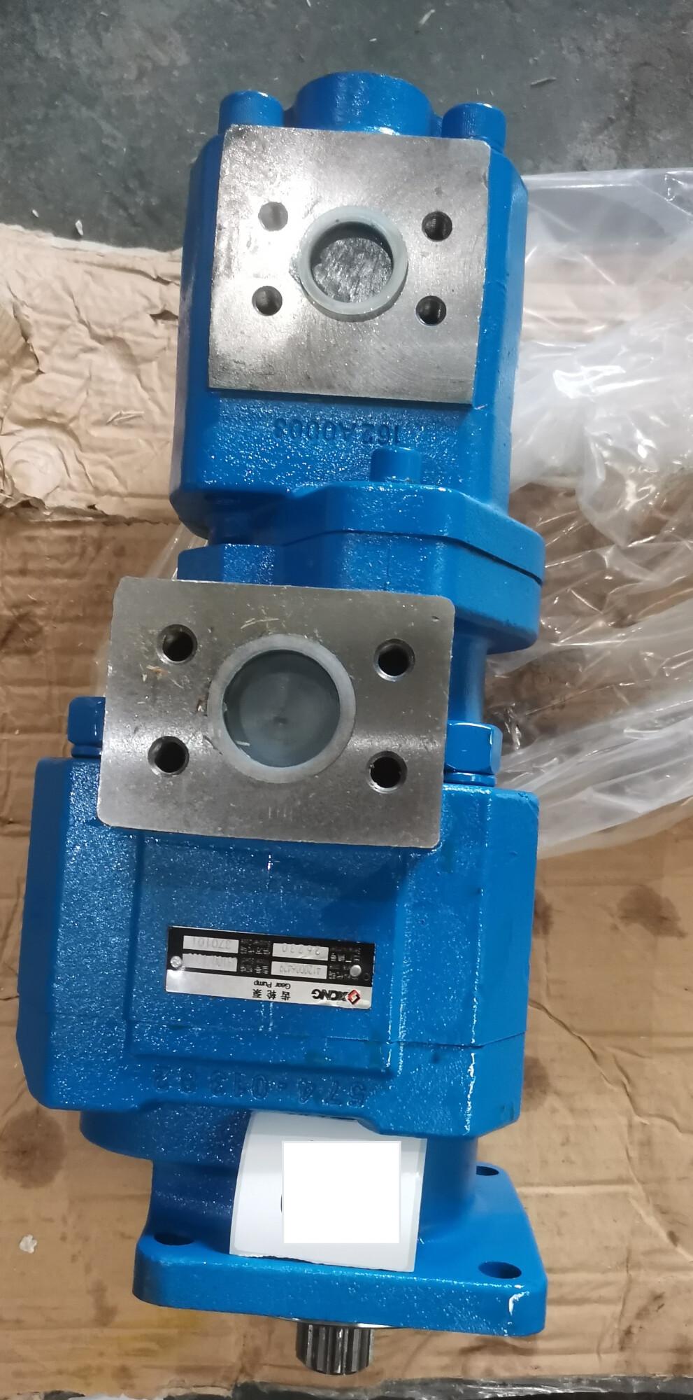 Насос гидравлический 100/50 LG968 4120006429