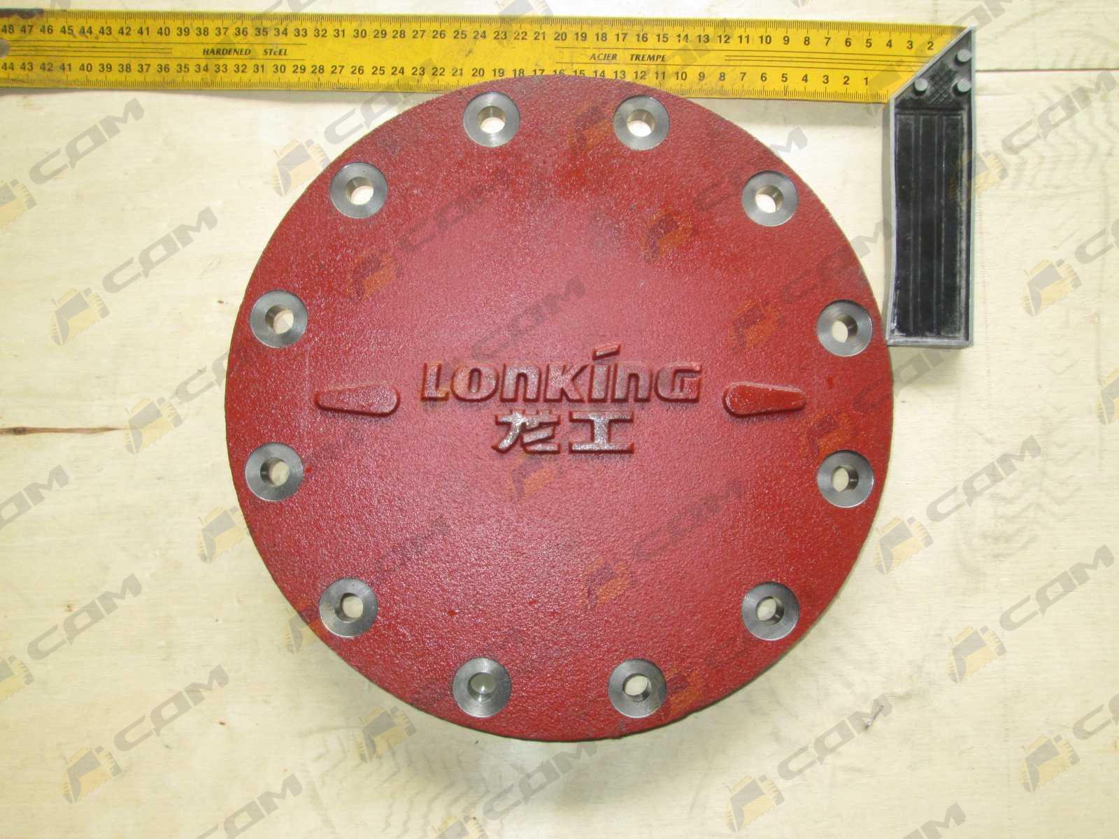 Крышка бортового редуктора CDM856D LG856AL.01-009