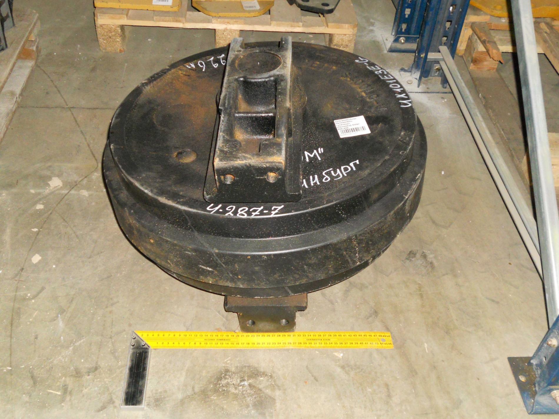 Ленивец Solar 400-420 (2270-9009E) 2270-9009C