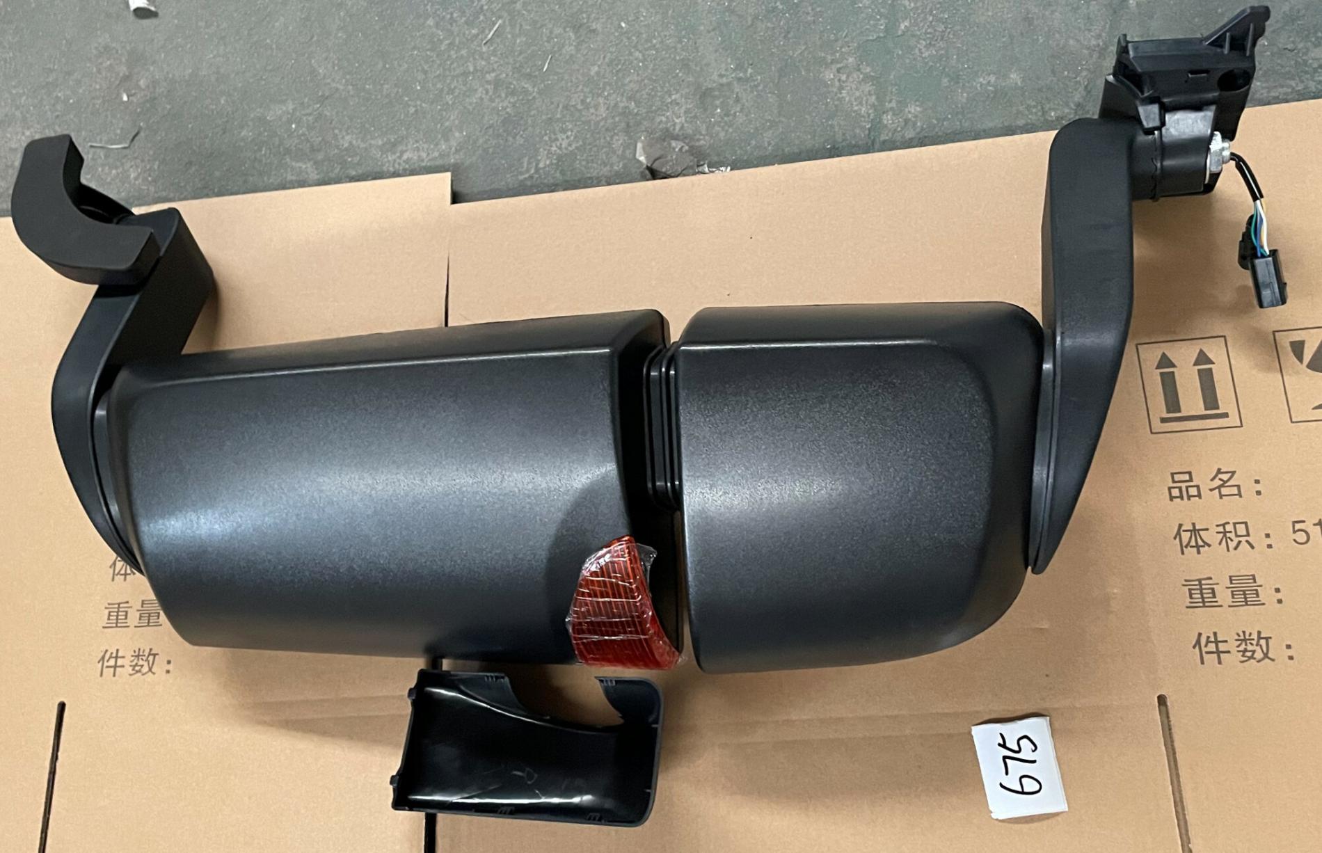 Зеркало заднего вида правое HOWO T5G/C7H SITRAK 712W63730-0025