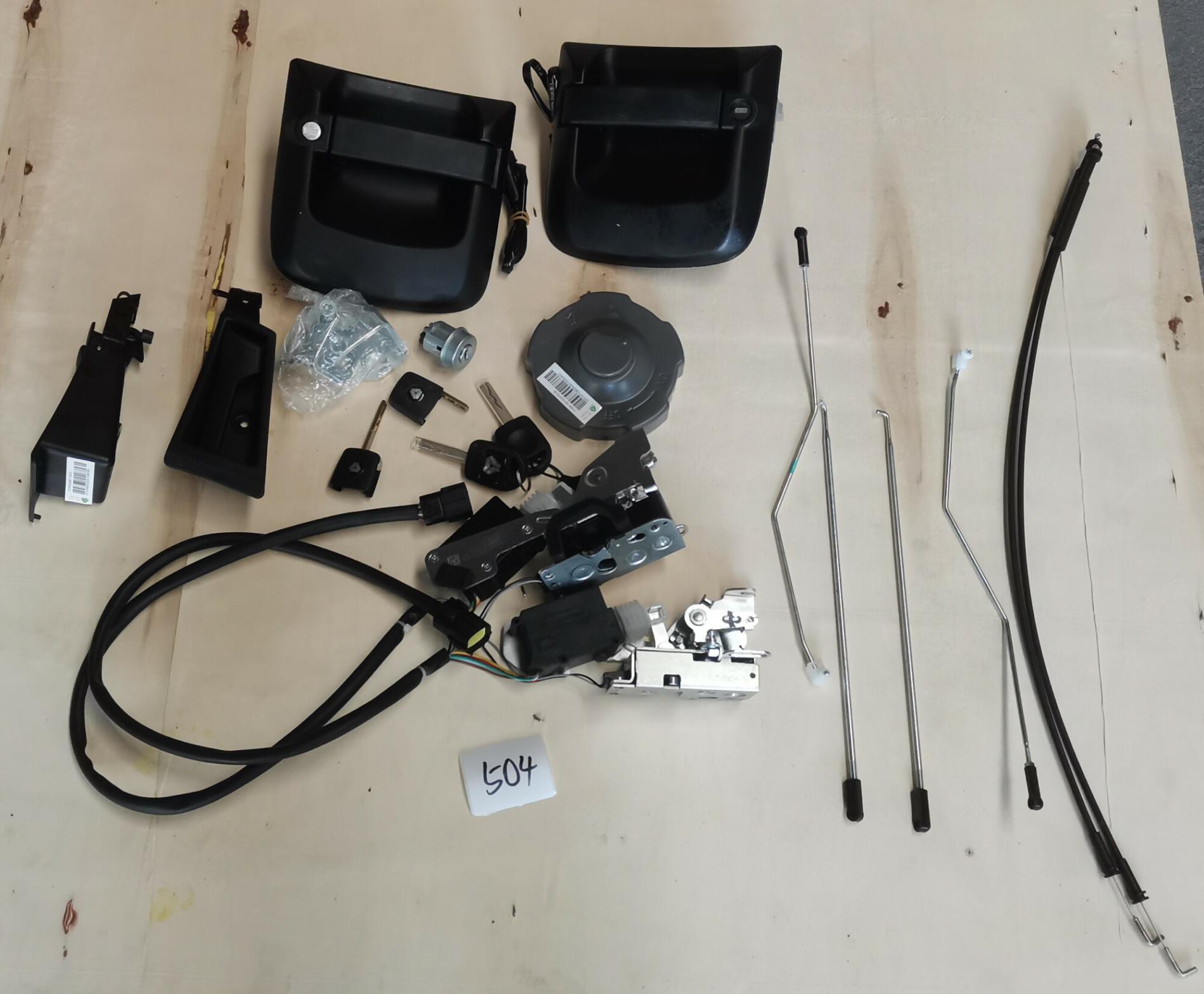 Замок двери в сборе комлект на кабину HOWO T5G/C7H SITRAK 812W97100-6193