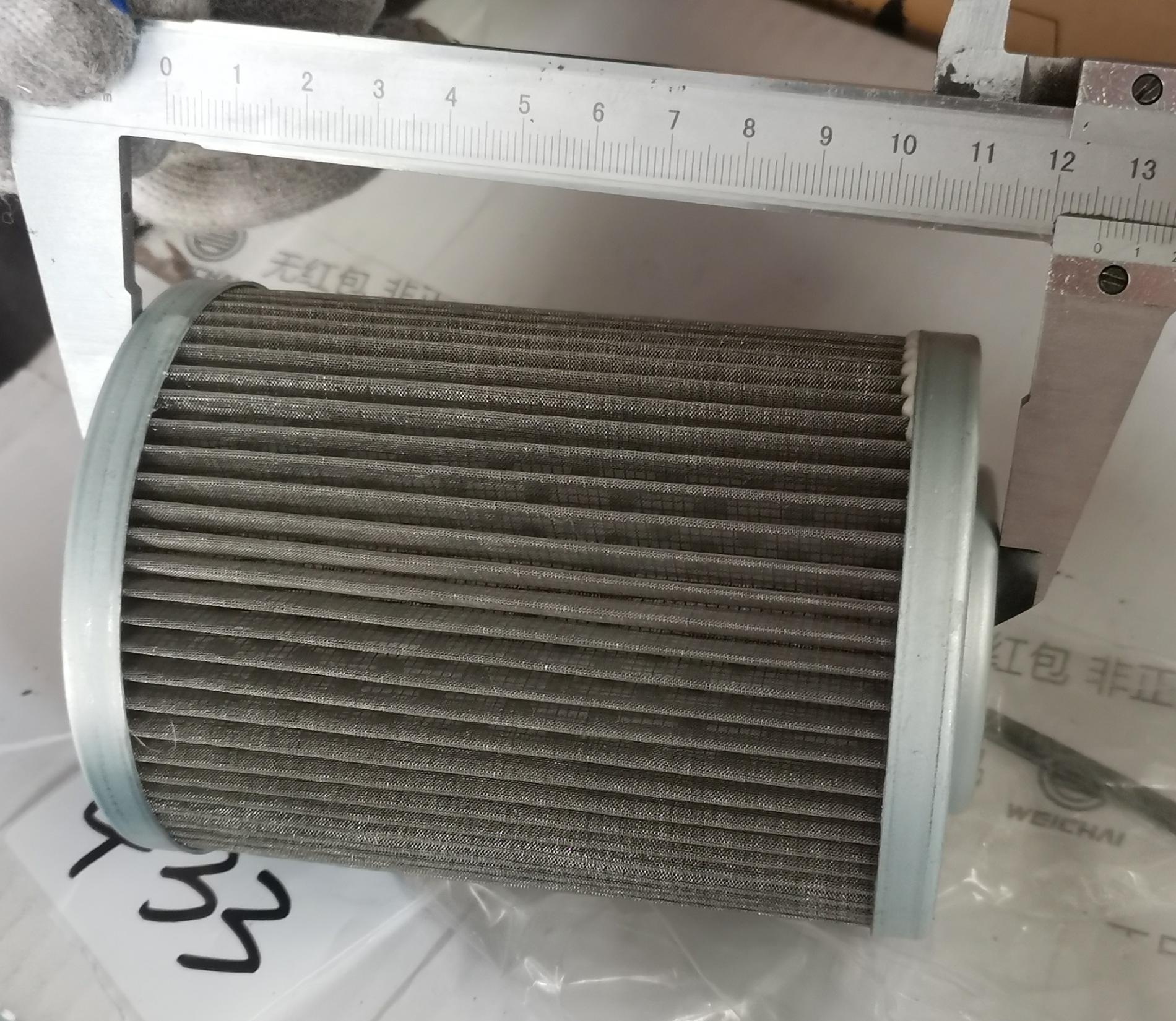 Фильтр гидравлический ГМП D=90, d=44 H=127 SFM360/ZL40A.3.200A