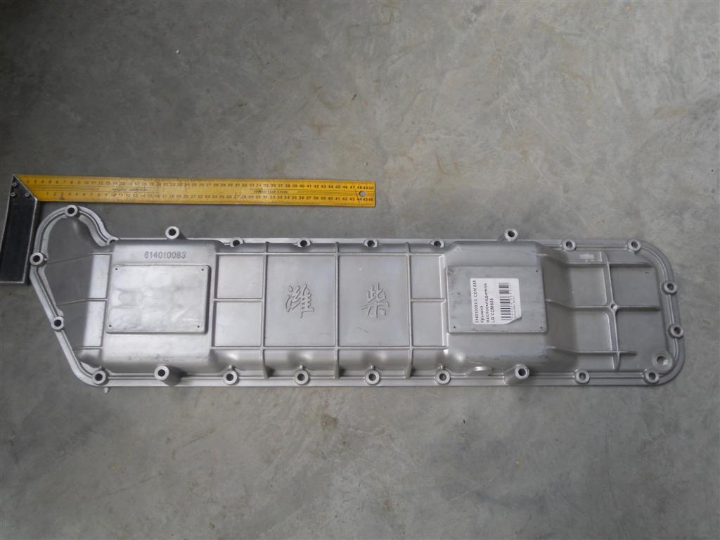 Крышка маслоохладителя CDM855 614010083