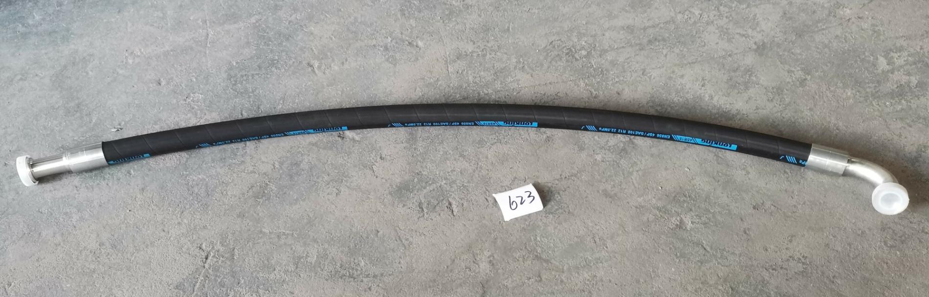 РВД цилиндра управления ковшом 87311-16/87391-16*R1716*1340 LG855B 17272008083 17272003383