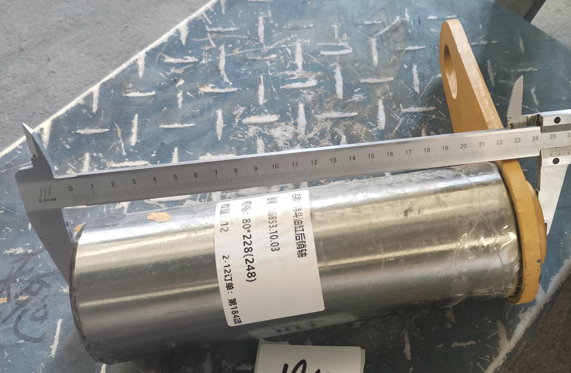 Палец цилиндра ковша к раме D=80 L=248 CDM855/856 LG853.10.03 (LG50F.10002-003A) LG853.10.03/30810000762