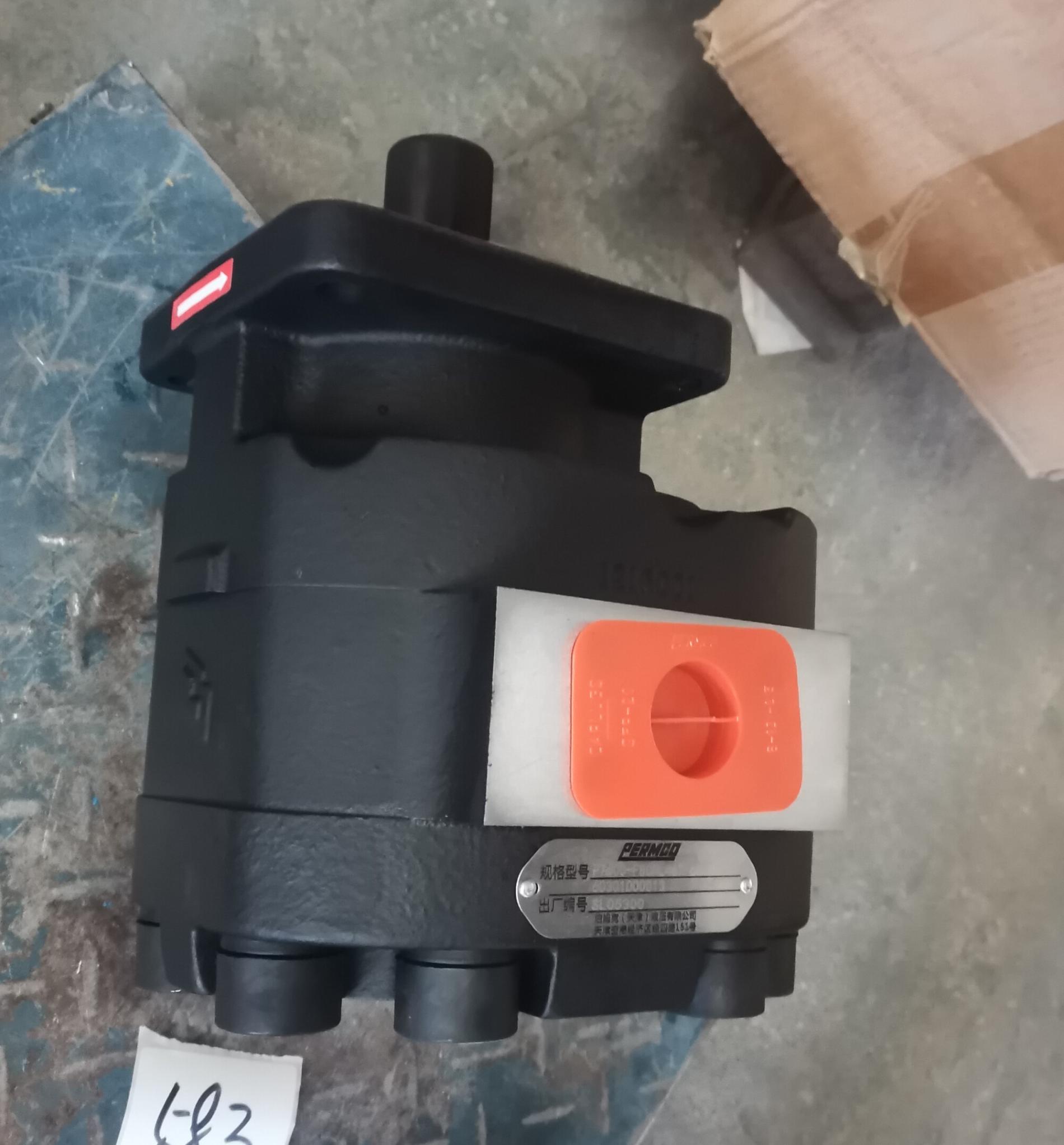 Насос рулевого управления CDM860 P7600-F80NL4676G 60301000326