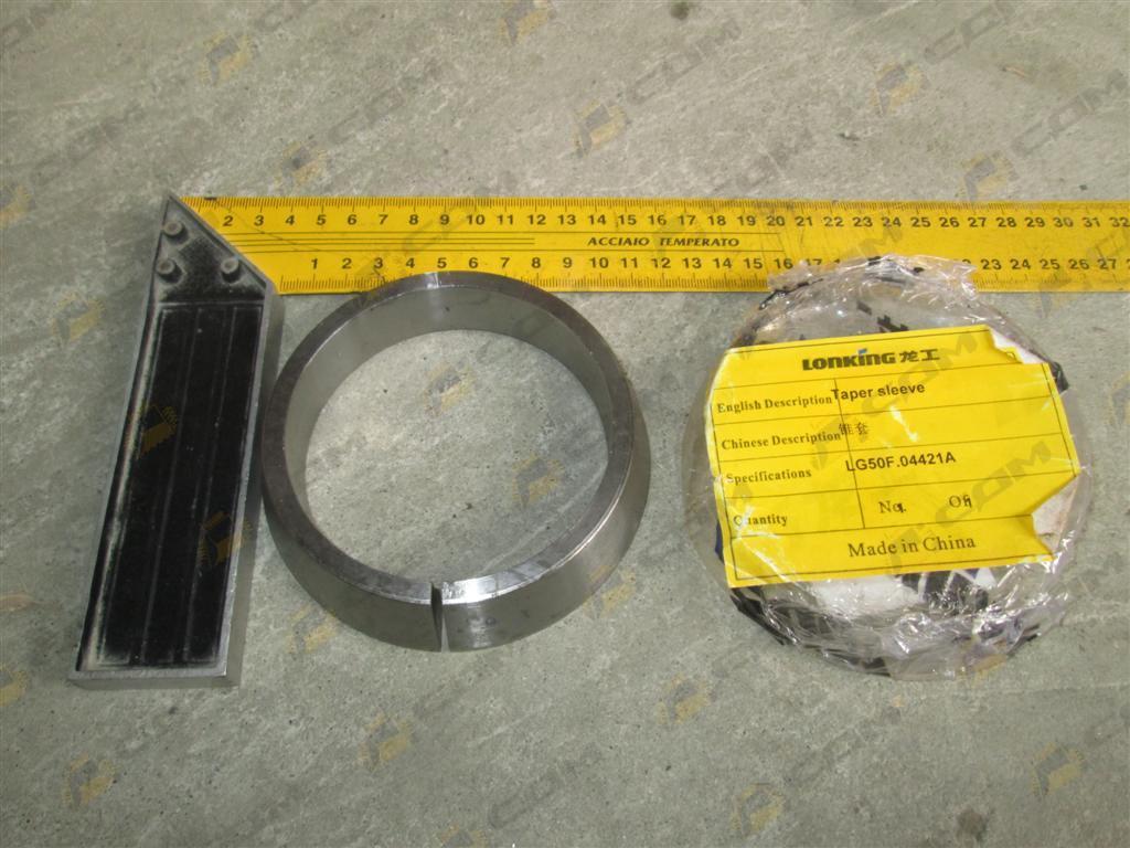 Втулка коническая бортового редуктора CDM855F LG50F.04421A