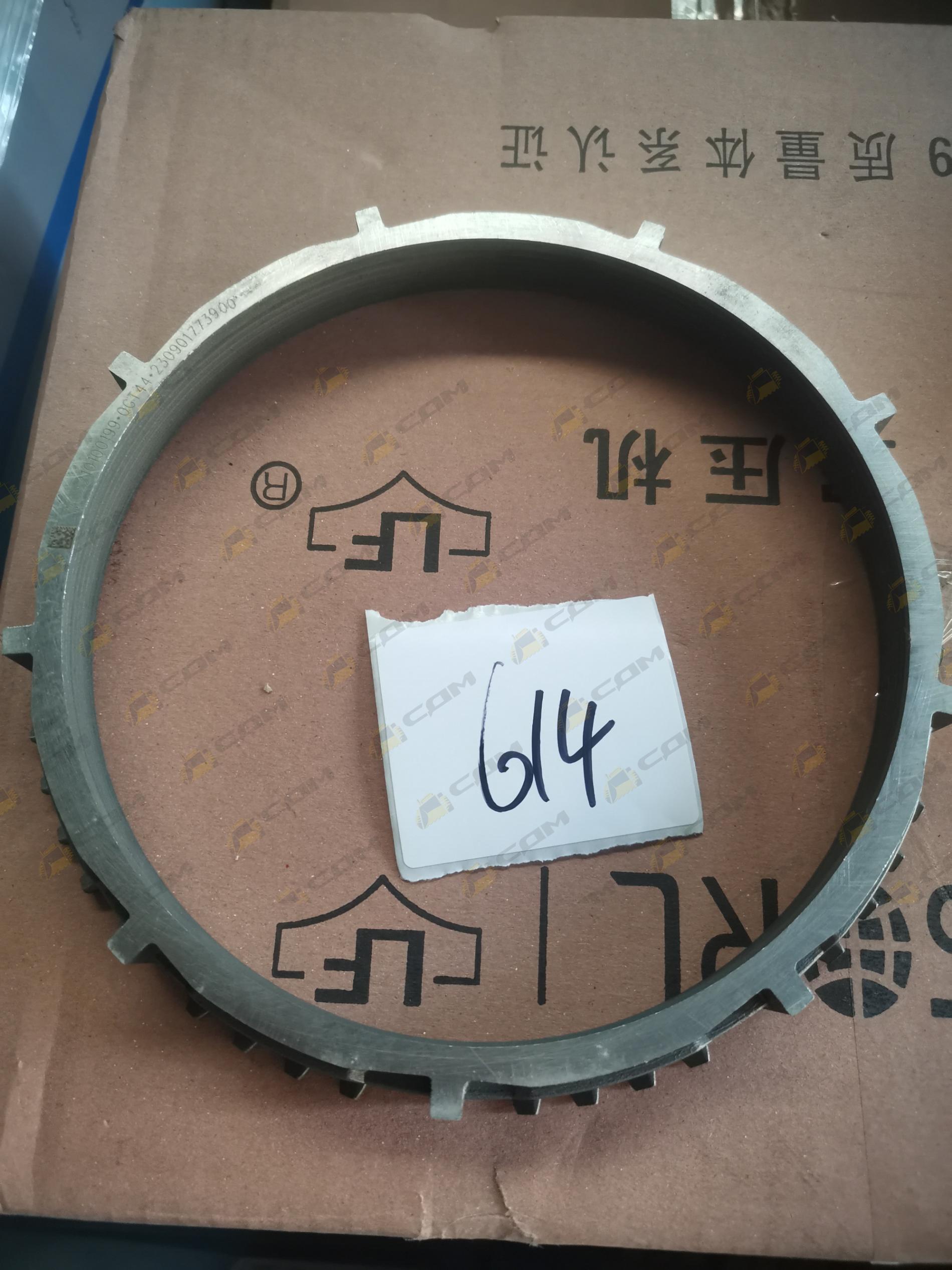 Кольцо синхронизатора КПП HW25712XST WG2210100199