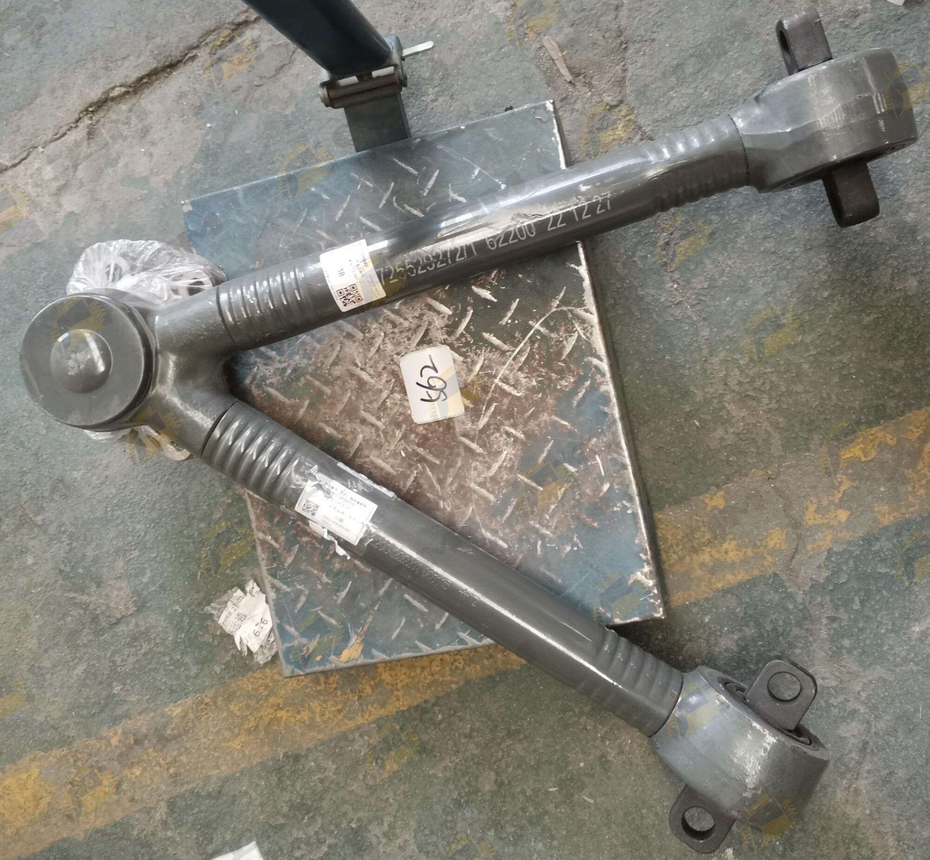 Тяга реактивная V-образная HOWO AZ9725529272