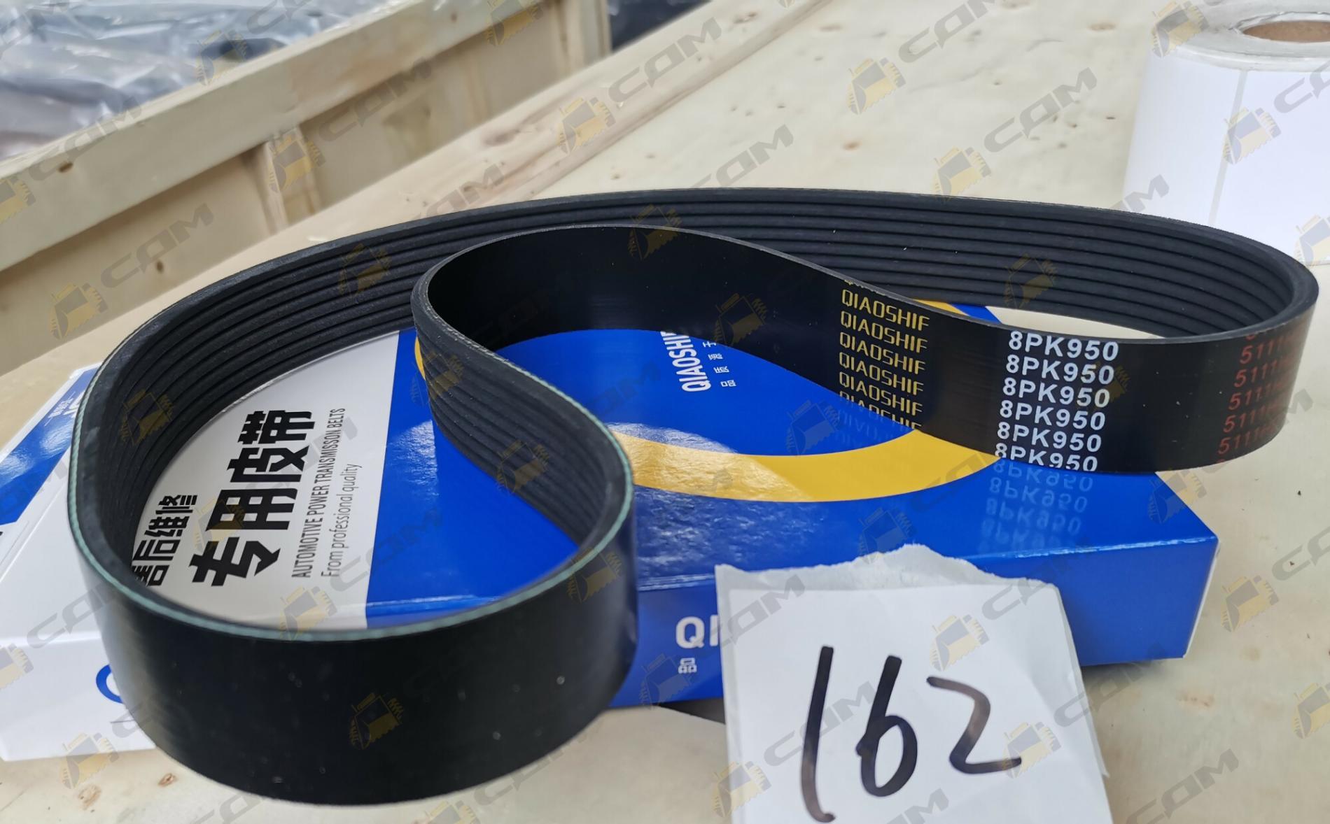 Ремень генератора 8РК950 CDM855ЕК/CDM860 612600090682