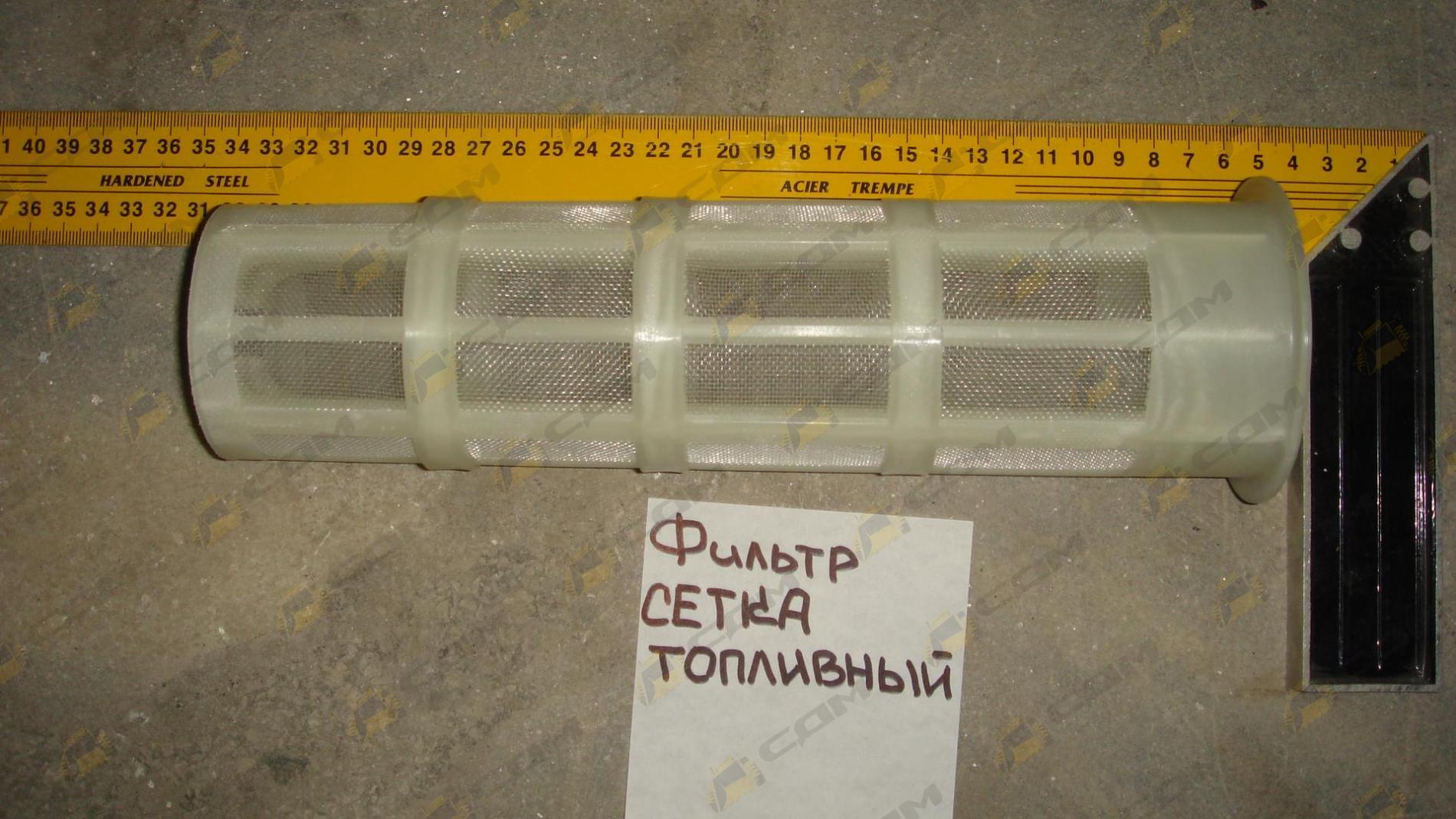 Фильтр - сетка топливный 471-00105A