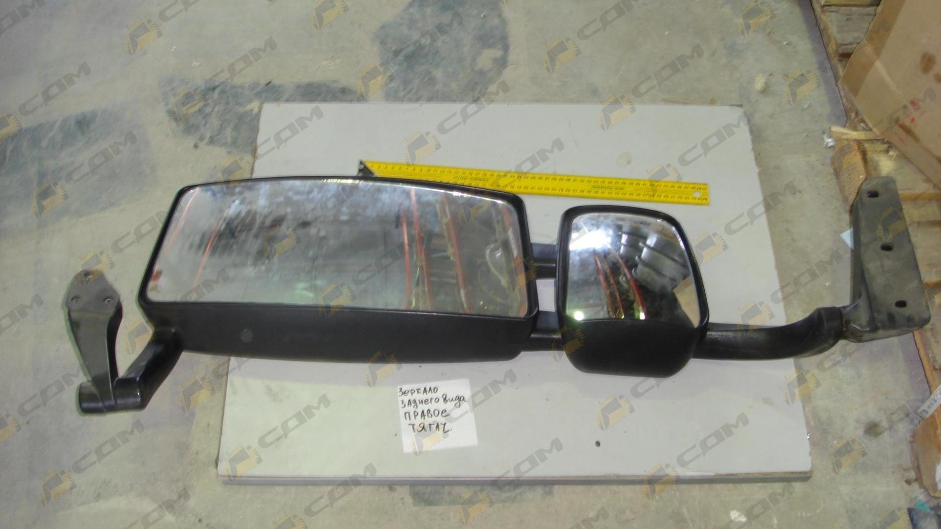Зеркало заднего вида правое HOWO WG1642770003/WG1646770003