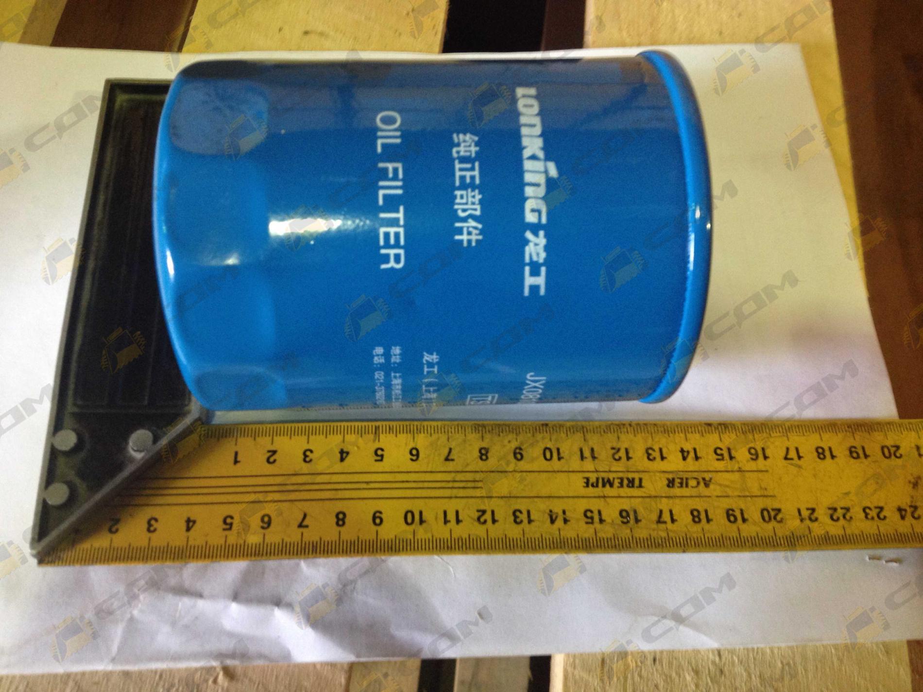 Фильтр масляный LG35DT/CDM308 JX85100C/JX0810D1/490B-32000/51383