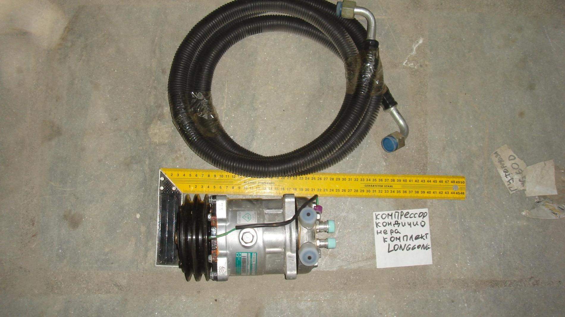 Компрессор кондиционера комплект (компрессор + шланги) GKL15-5.0A/GKL15-5.0B CDM855