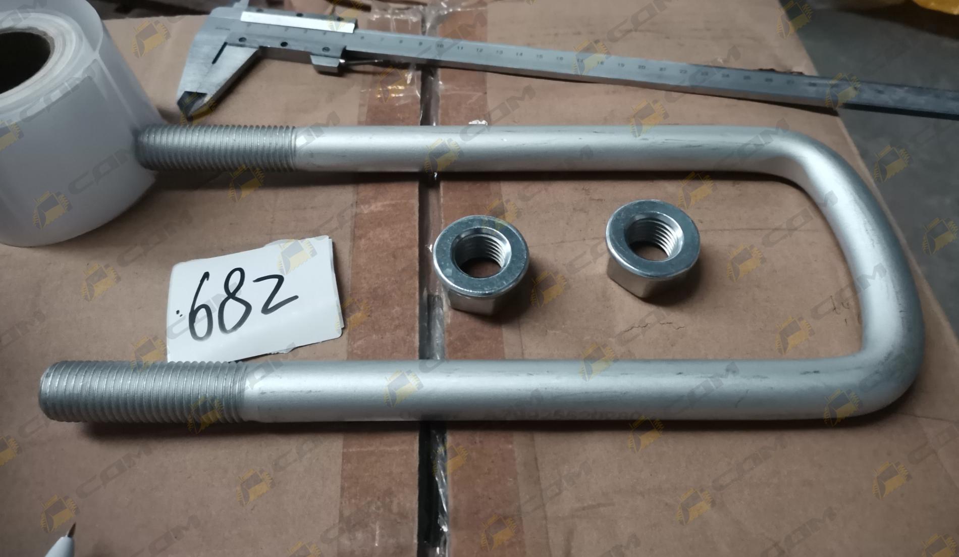 Стремянка рессоры передней с гайками l=300 HOWO AZ9925520280