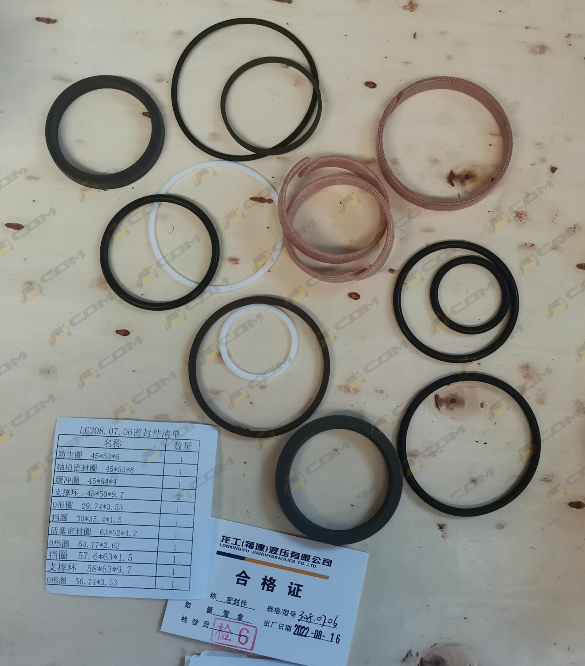 Ремкомплект цилиндра подъема CDM308 LG308.07.06