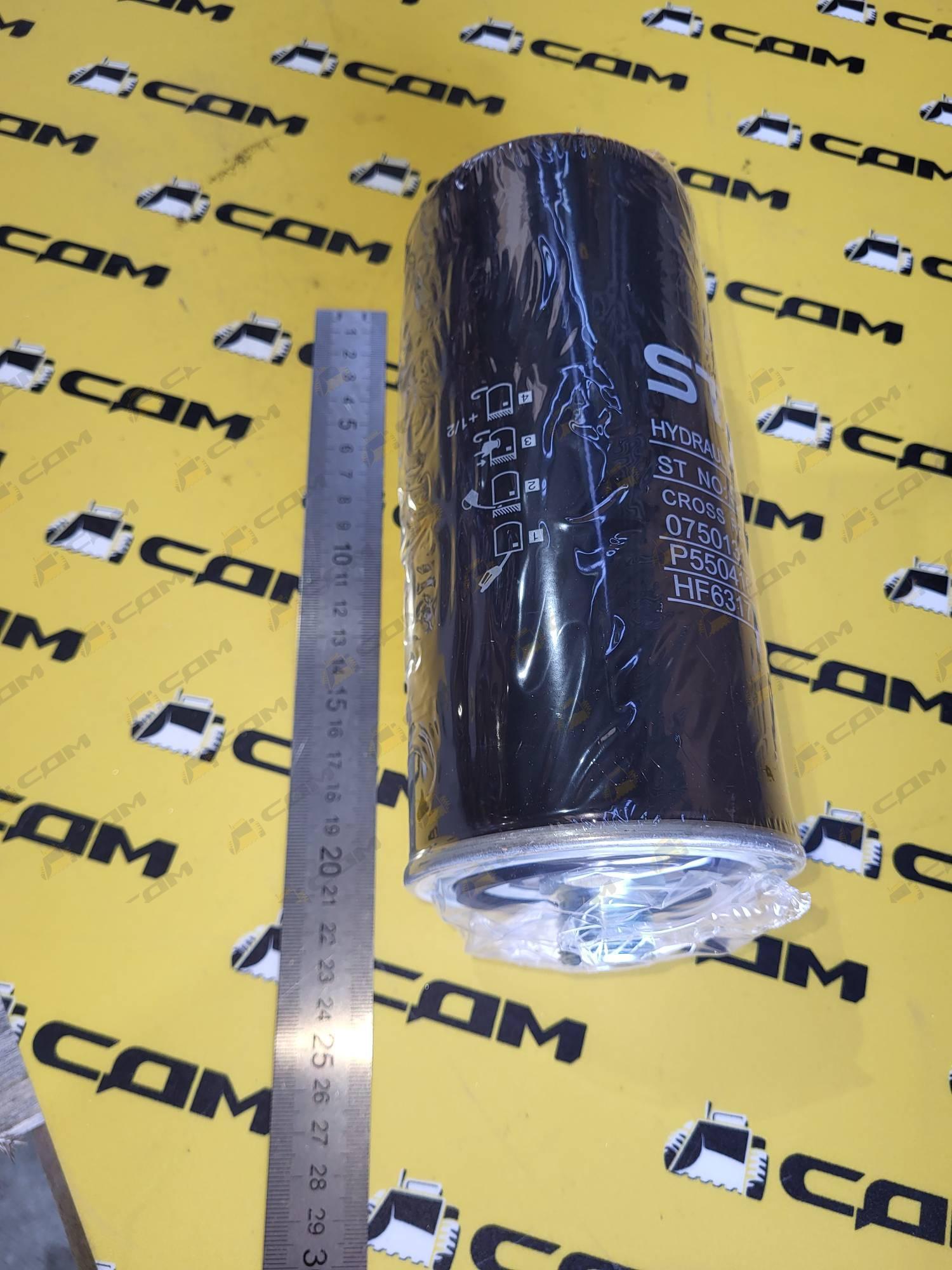 Фильтр ГМП PY-220 HF6317/474-00021/WIX57723/51290/0750131053H (Аналог) ST30416/ZGAQ-02400