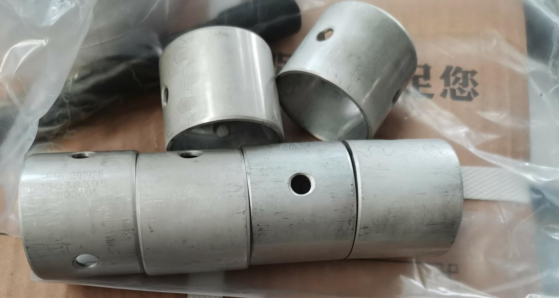 Втулка шатуна LG833B 13038395