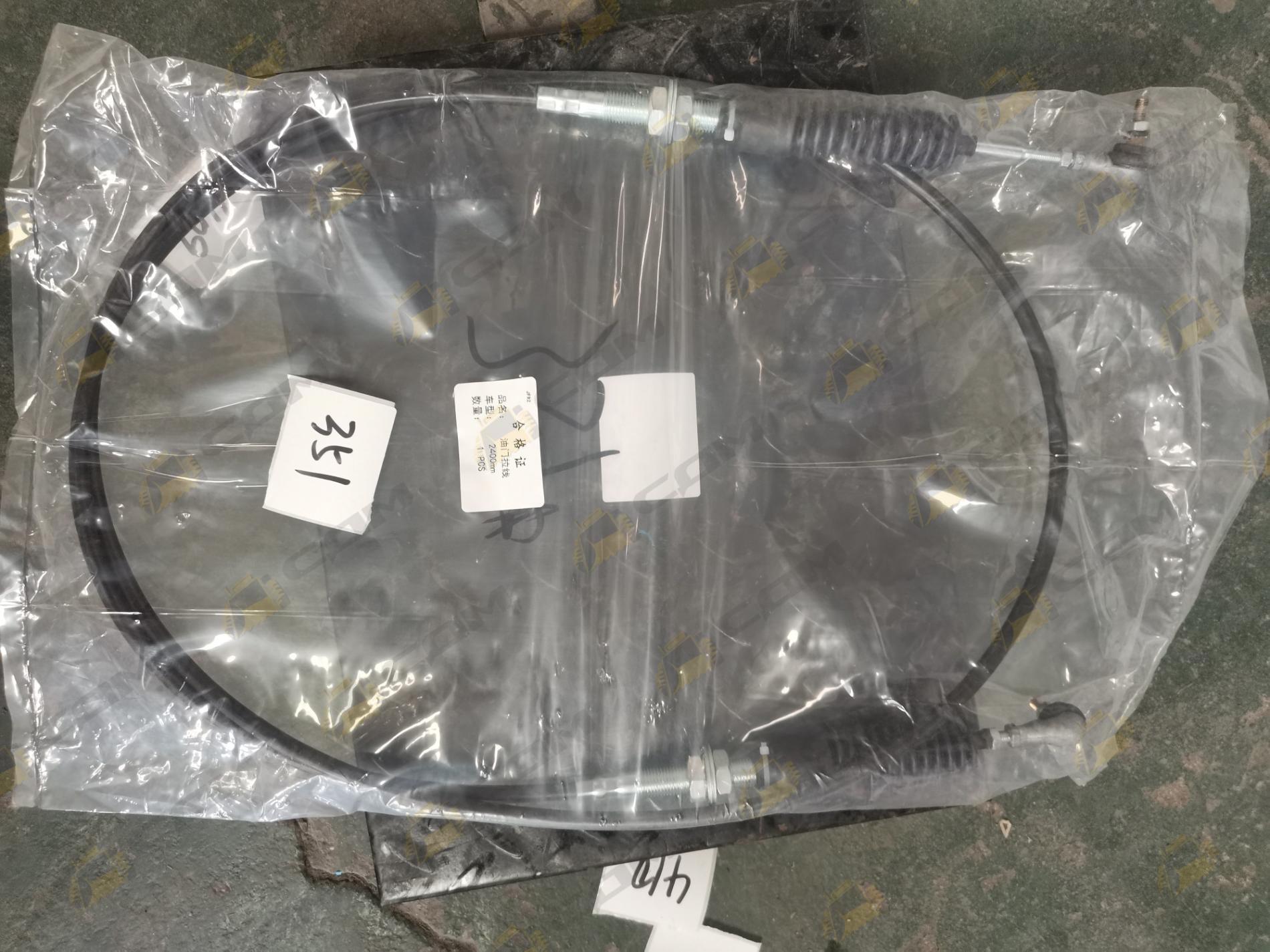 Трос газа L=2400 CDM833 13029282/LG30F.01I.06.01